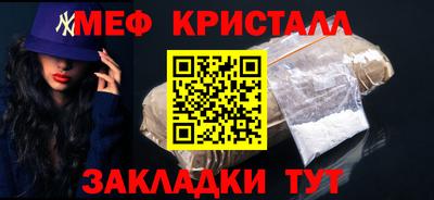 мдпв Краснодар