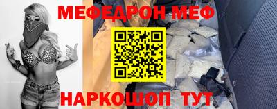 трава Кулебаки