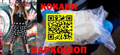 мдпв Краснодар