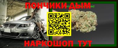мдпв Краснодар