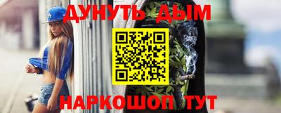 таблы Кумертау