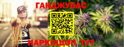 мдпв Краснодар
