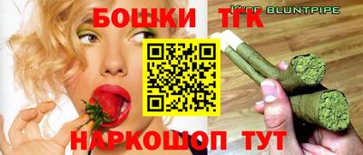 мдпв Краснодар
