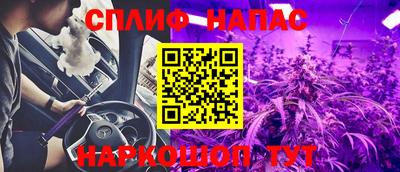 мдпв Краснодар