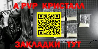 мдпв Краснодар