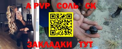 мдпв Краснодар