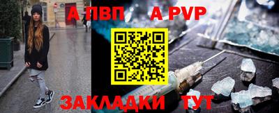трава Кулебаки