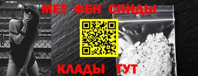 таблы Кумертау