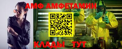 синтетический гашиш Краснознаменск
