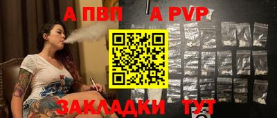 круглые Кунгур