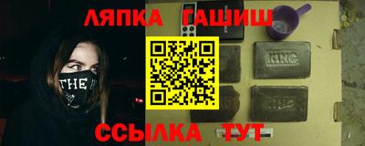 мдпв Краснодар