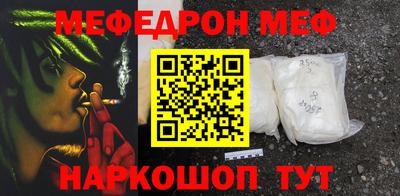 мдпв Краснодар