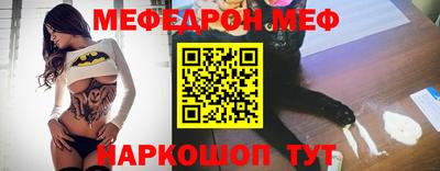 трава Кулебаки